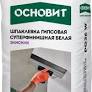 Нет заданного изображения